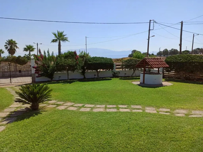 Aria Guest House