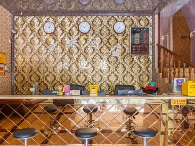 Ligang Hotel
