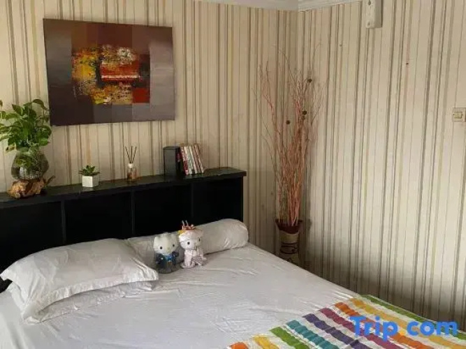 MOZA HOUSE Wonosobo