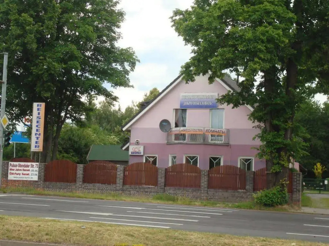 Otel görseli