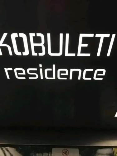 Kobuleti Rezidense