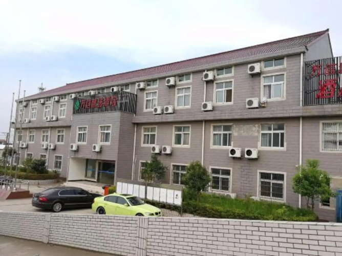 Wassim Hotel Express (Shanghai Yuansha)