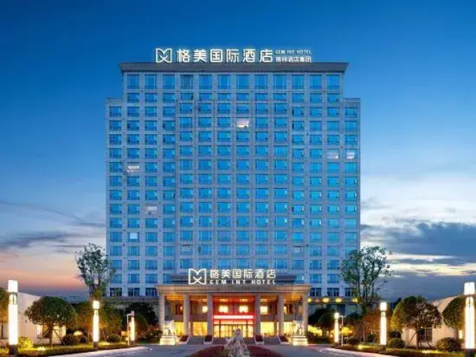 Sanminggemei International Hotel