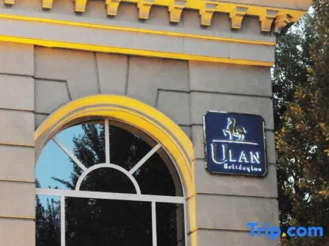 Ulan Holiday Inn