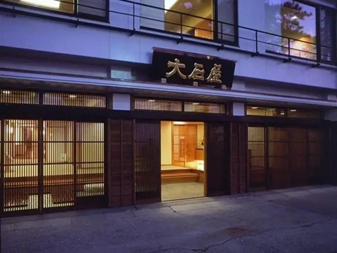 Twin Suite