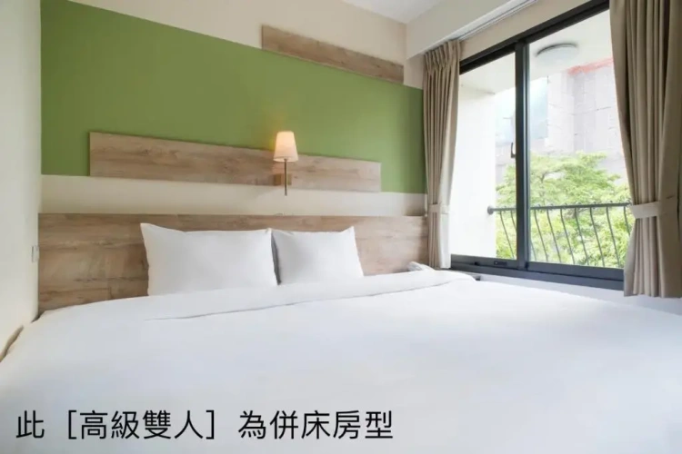 Superior Double room