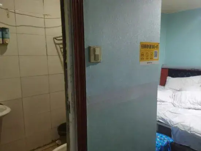 Lingfeng Hotel Jiangbei, Ningbo
