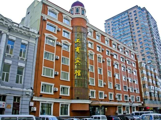 Songgali Business Hotel