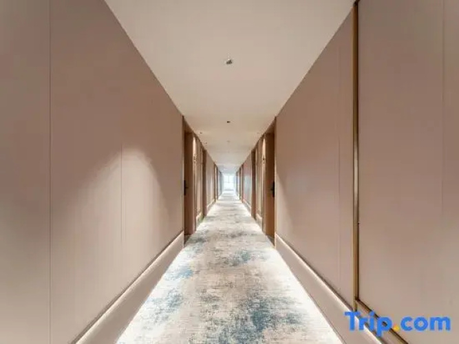 Starway Hotel (Xi'an Eurasia College)
