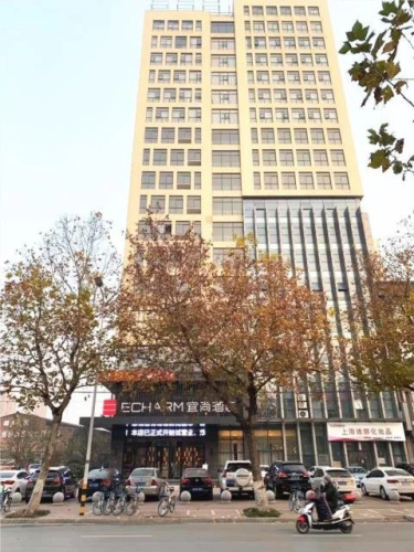 Otel görseli