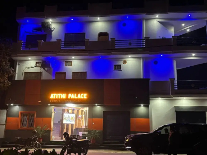 Image de l'hôtel