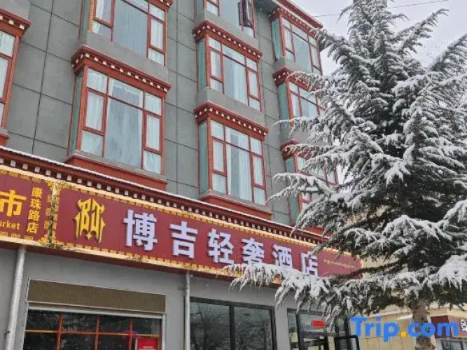 Boutque Hotel Borgia