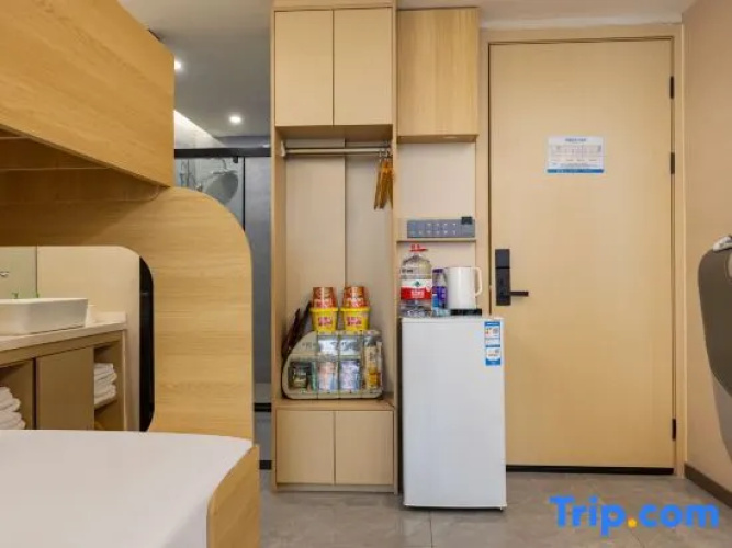 Guzhen Pufan Smart Hotel