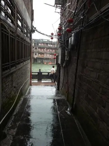 Xiangzishen Hostel