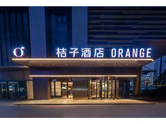 Orange Hotel Honggutan Wanda Plaza