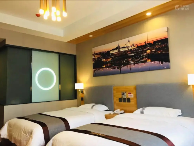 Xi'an City Garden Hotel