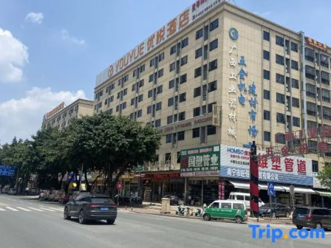 Youyue Hotel