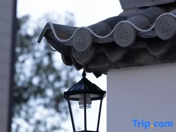 Jianshui Shuanglong Cloud Homestay