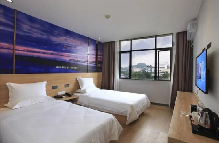 Yeste Hotel Xiangshan Park