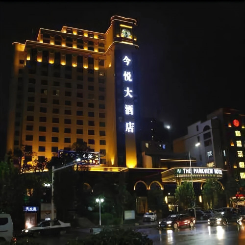 The Parkview Hotel