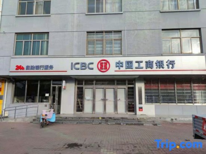 7Days Inn Hotel (Beijing Tiantongyuan East Subway Station)