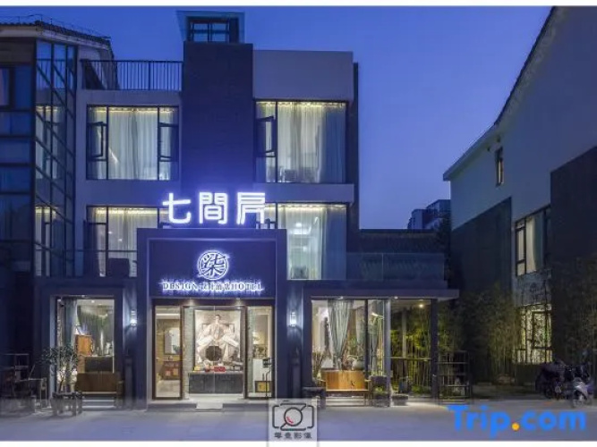Luck seven Design Hotel