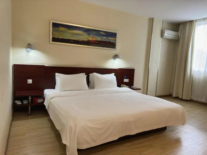 Hanting Hotel Guangzhou Panfu