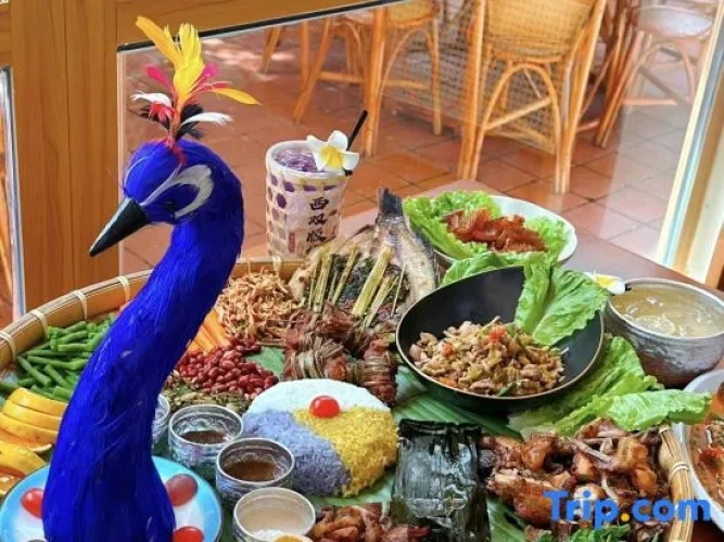 Meal