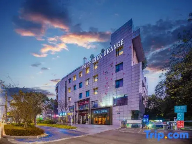 Orange Hotel Select Chengdu Chengdu Global Center