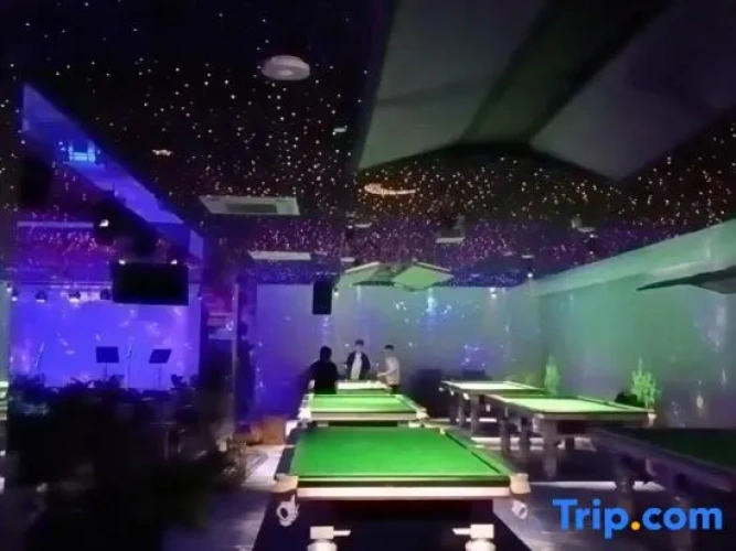Entertainment