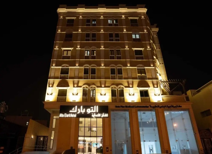 Hotelbild