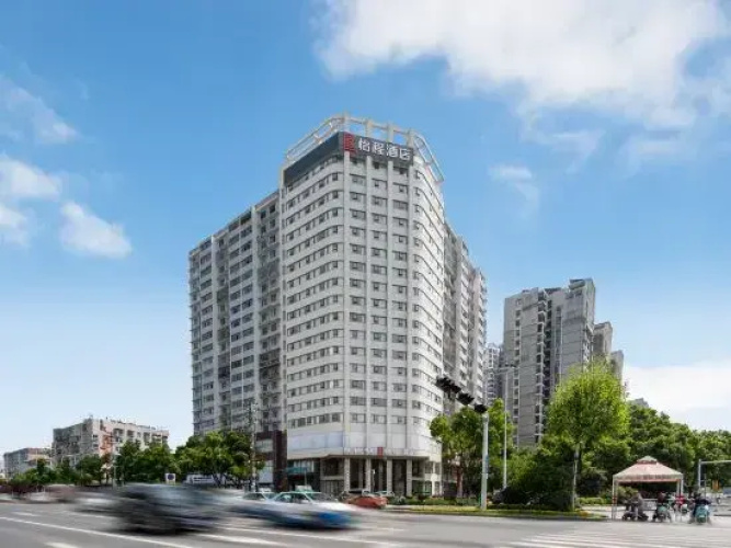 Image de l'hôtel