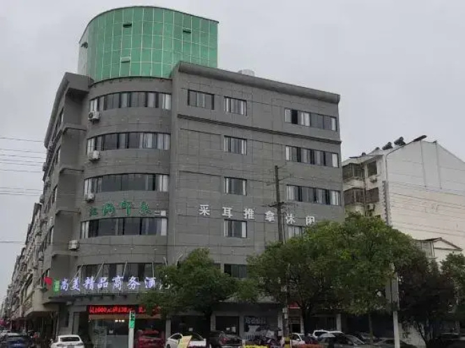 Huaining Shangmei Boutique Business Hotel