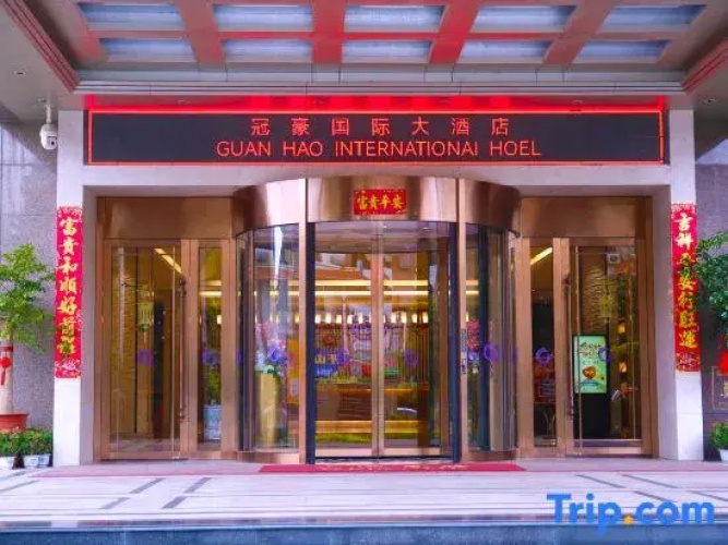 Guanhao International