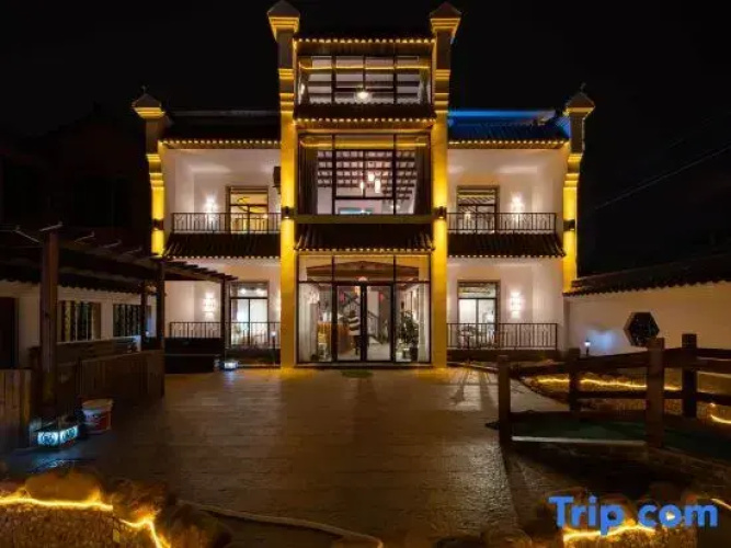 Shanghai shenzhuang B & B