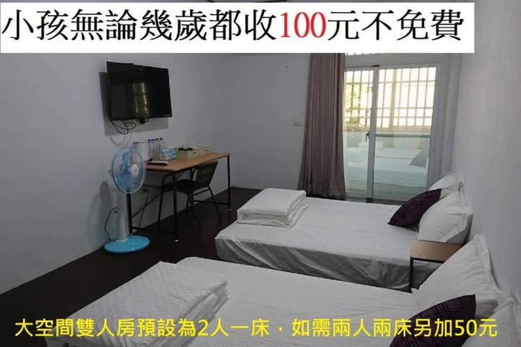 Superior Double room