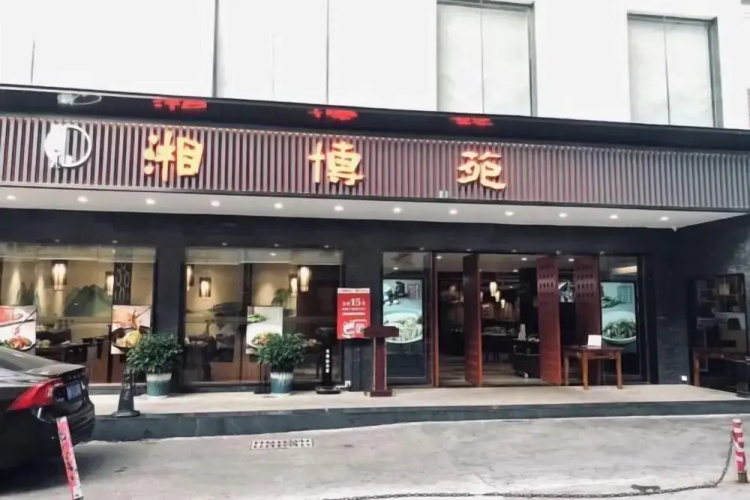 Shenzhen Guomao Yaxuan Apartment - Šenžen