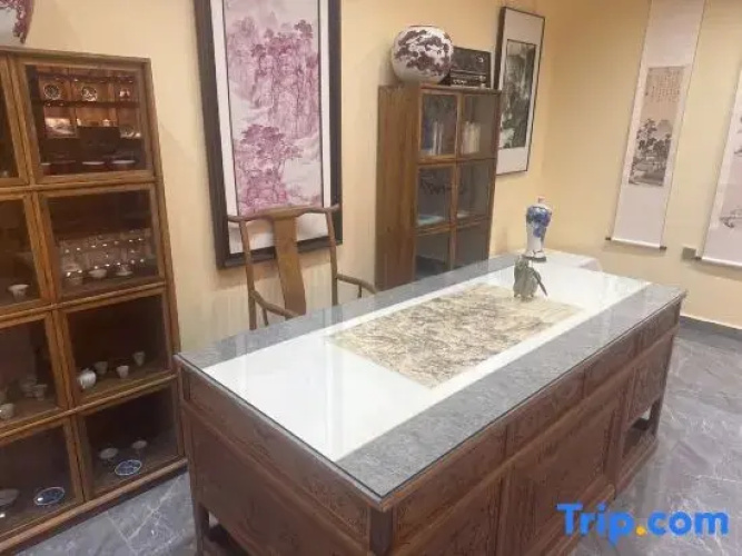 Qianhui Cigu Homestay