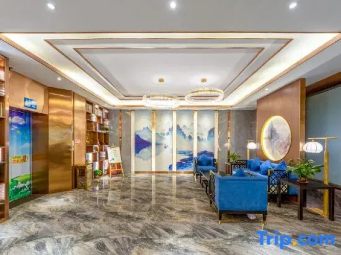 Yi hao you ke Hotel