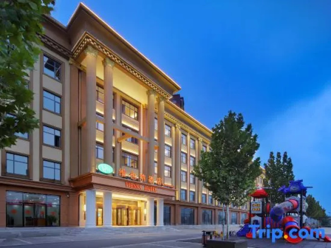 Vienna Hotel (Muping Century Huating Branch)