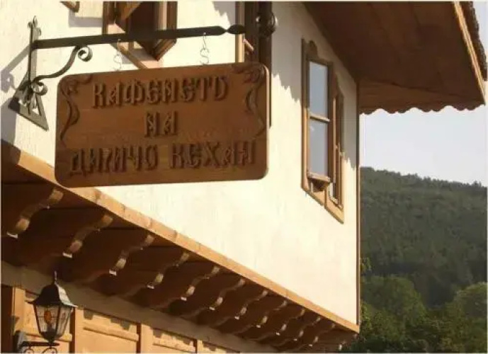 Otel görseli