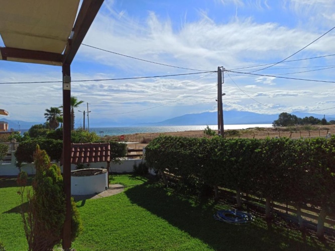 Aria Guest House