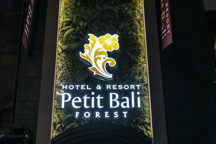 Petit Bali Forest Shinjuku Sanchome