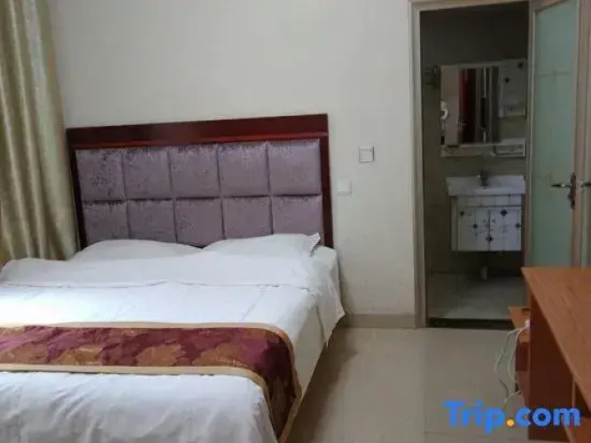 Yuzhong Aishu Hotel