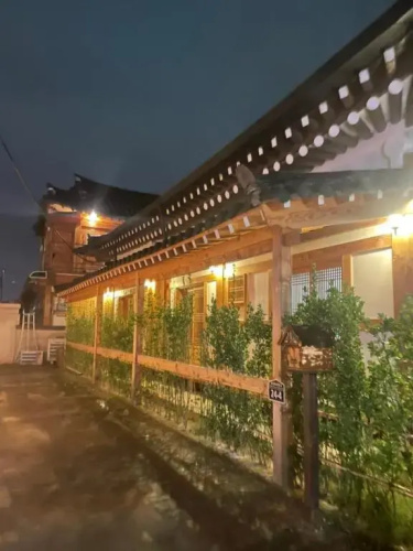 Adam Guesthouse