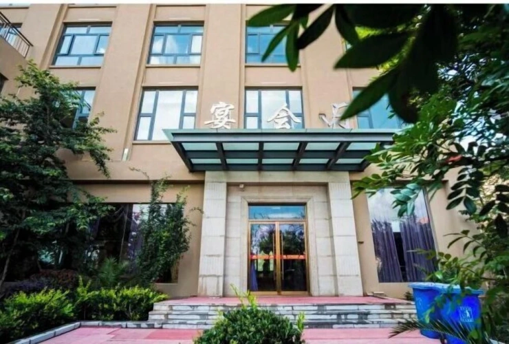 Botai Hotel