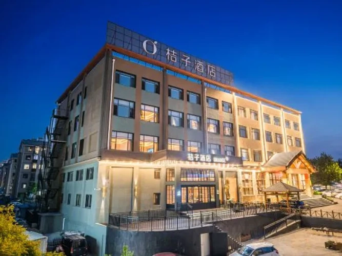 Orange Hotel (Dalian North Railway Station)