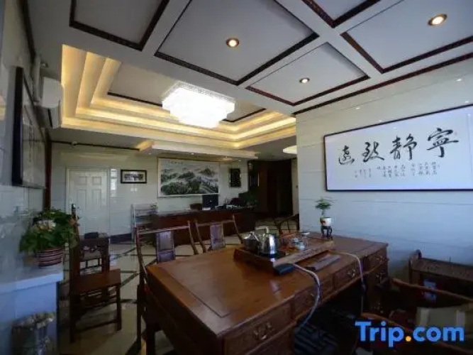 Xinyuan Hotel (Harbin Daowai Branch)