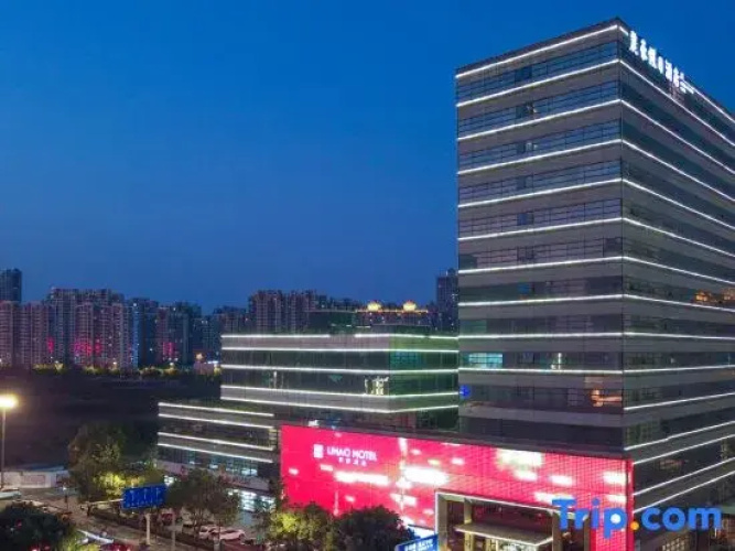 Lihao Holiday Hotel