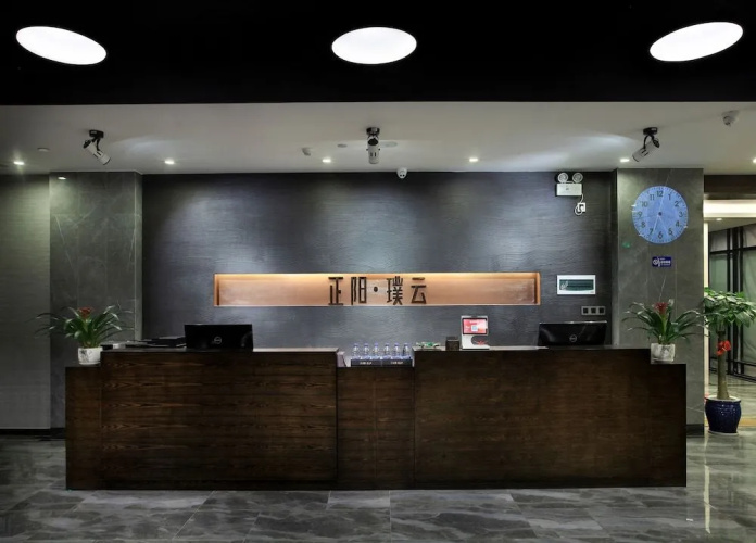 Wing Hotel Guilin - Central Square